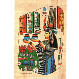 Papiro egipcio grande 200X100 Gr1