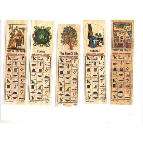 Papiro egipcio grande 200X100 Gr1