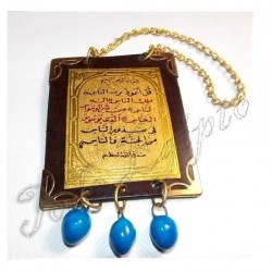 Artesania arabe amuleto 4