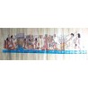 Papiro egipcio grande 200X100 Gr1