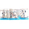 Papiro egipcio grande 200X100 Gr1